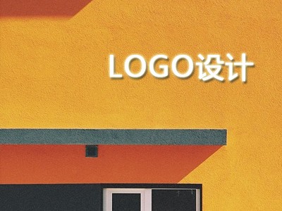 柳州logo设计