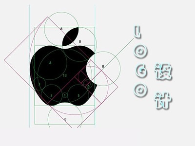 儋州logo设计