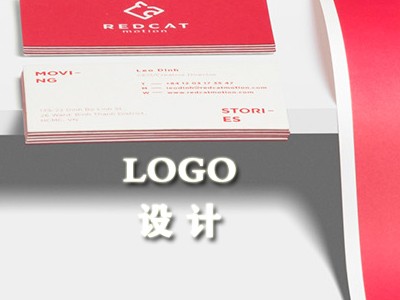 梧州logo设计